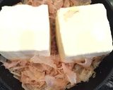 ご飯がススムススム‼︎簡単煮豆腐作り方3写真