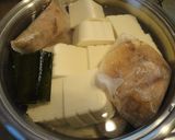 とうふとなめこのダシ炊き作り方1写真
