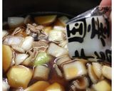 簡単☆冷蔵庫の残りものde☆肉じゃが作り方4写真
