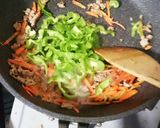 ただの納豆じゃない？！おかず納豆！作り方4写真