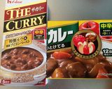 わが家のじゃがいもなし★ビーフcurry作り方1写真
