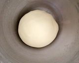 抹茶メロンパン作り方2写真