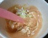 うるいの中華胡麻和え作り方1写真
