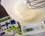 炊飯器で作る簡単スフレチーズケーキ作り方2写真