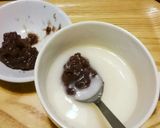 おひとり様の！かんたん小豆甘酒♪作り方4写真