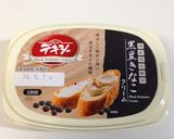 きなこクリームと黒豆サンド作り方1写真