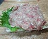 鮪の湯葉と紫蘇揚げ作り方2写真