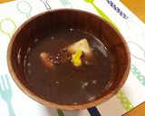 さっぱり美味しい 塩柚子お汁粉作り方1写真