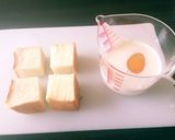 外カリっ♡中ふわっ♡簡単フレンチトースト作り方1写真