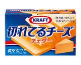 おつまみ春巻き☆お弁当にも作り方5写真