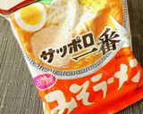豚汁風みそラーメン作り方5写真