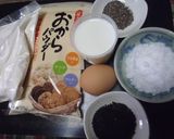 シード入り…「おから健康クッキー」作り方1写真