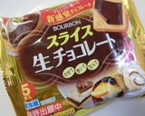 生チョコonアーモンドカスタードトースト作り方5写真