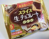 生チョコon❢ゴロっと大豆トースト作り方8写真