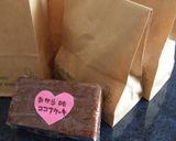 おからdeココアスティック作り方8写真