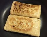 納豆・大豆ミート・ニラ爆弾の揚げ包み焼作り方6写真