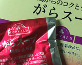 簡単ほうれん草の卵炒め作り方5写真