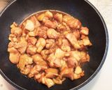 基本の照り焼きチキン作り方6写真
