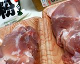 味噌がみそのトリカラ作り方1写真