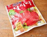 生姜でほっかほか豚バラ大根ダシダ煮作り方4写真