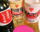 お買い得の豚こま肉こってり旨辛おかず作り方2写真