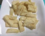 簡単おかず！さきいかで白菜の煮浸し作り方2写真