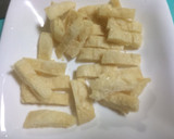 簡単おかず！さきいかで白菜の煮浸し作り方2写真