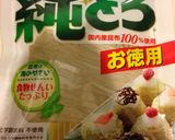 ☆超簡単☆とろろスープ作り方1写真