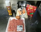 おから苦手な人が絶賛おからナゲット作り方1写真