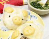 焼豚とたけのこ入りチャーシュー肉まん作り方15写真