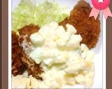 簡単タルタルソース作り方1写真