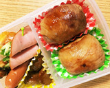 我が家の定番弁当♡肉巻きおにぎり♡作り方10写真