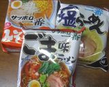 ＮＥＸＴ５０イタリアントマ玉ラーメン♪作り方1写真