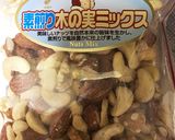 大豆粉☆2種類マフィン＊抹茶＋ノーマル作り方4写真
