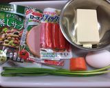 レンジで簡単＊ふんわり彩り豆腐あんかけ＊作り方1写真