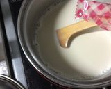 えごま 豆腐ぷりん クルミソースかけ♪作り方1写真