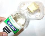 節分の福豆アレンジ♪酸っぱくない酢大豆作り方3写真