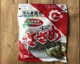 梅講師直伝㉞小梅の塩昆布漬け／袋漬け作り方1写真