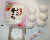 大きな卵焼き♪簡単ふわふわ甘いフライパン作り方1写真