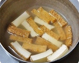 厚揚げ消費♪ 白菜と厚揚げの胡麻和え作り方1写真