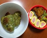 ノンオイル☆ＨＭ＆キャラメル抹茶スコーン作り方5写真