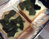しらすと海苔とチーズの和風トースト♪作り方1写真