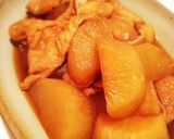 大根と油揚げの煮物作り方7写真