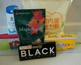 HBで簡単!メープルチョコマーブルパン作り方1写真
