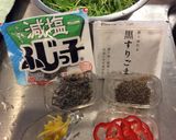 簡単みず菜サラダと鶏ハム作り方5写真