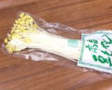 豆もやしとほうれん草の生姜和え作り方5写真