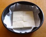 熱々ねぎ胡麻☆お餅ピザ作り方2写真
