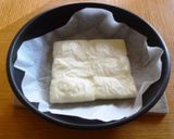 熱々ねぎ胡麻☆お餅ピザ作り方3写真