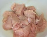 ごまごまチキン作り方1写真