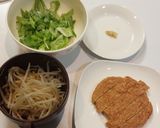 鍋焼き味噌ラーメン作り方1写真